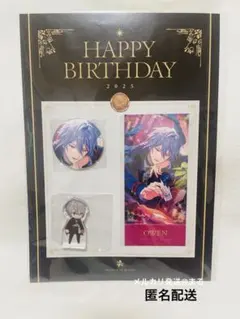 魔法使いの約束 まほやく オーエン まとめ売り - メルカリ