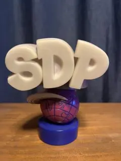 2026年最新】スチャダラパー 3dの人気アイテム - メルカリ