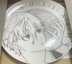 ブルーロック ツリービレッジ ツリビレ プレート 凪