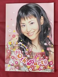 2026年最新】松田聖子 パンフの人気アイテム - メルカリ