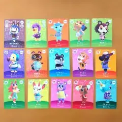 amiiboカード あつまれどうぶつの森 15枚 まとめ売り みしらぬネコ