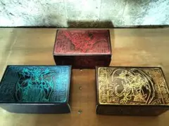 遊戯王ストレージボックス3点セット