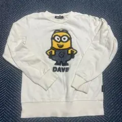 kladskap ミニオントレーナー デイブ 120cm