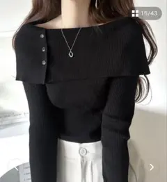 【新品未使用】 classicalelf オフショルダーニット