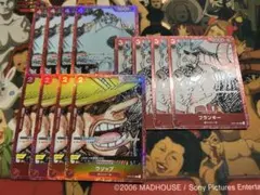 ジンベエ プロモ 12枚 花札 film RED 25th 12枚 - メルカリ