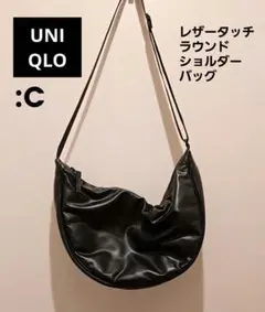 Item thumbnail for item dd5e323d-7c56-4b39-9d16-b6e89006f1dd