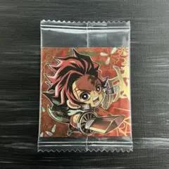 鬼滅の刃 ウエハース シール 其ノ十 竈門炭治郎