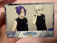 ブルーロック エゴイストフェスタ 2025 ブロマイド 御影玲王 凪誠士郎