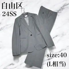 Item thumbnail for item 061157cd-1d4c-4799-b835-e061987f20d5