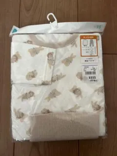 Item thumbnail for item 8ac4ffa6-4069-45cc-9759-5dc2a30f6e4e