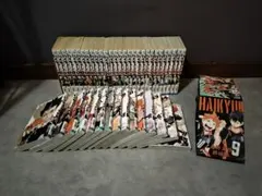ハイキュー!! 全巻セット1-45 おまけ付き