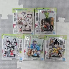 一番くじ　ドラゴンボール　40周年　F賞 ACLLECT 5種類セット