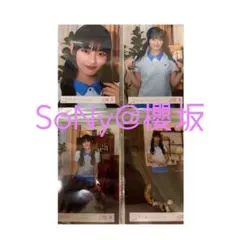 櫻坂46 生写真What’s “KAZOKU” MV制服衣装　山﨑天 山崎天のサムネイル