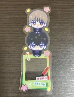 銀魂 ブックマークコレクション 3年Z組銀八先生