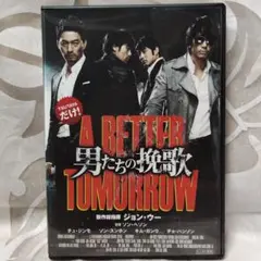 韓国映画 アジア映画