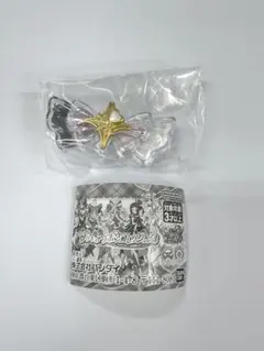 プリキュアリボンコレクション３　ズキューンキッス