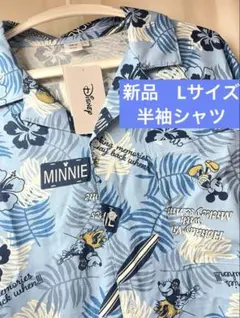 みのりん様 リクエスト 2点 まとめ商品