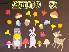 Item thumbnail for item 190955d9-d239-42d4-8ad1-8139b2db07d0