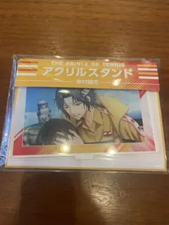 幸村精市 クリスマス アクリルスタンド - メルカリ