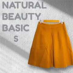 ナチュラルビューティーベーシック ひざ丈スカート Sサイズ マスタード ひざ丈