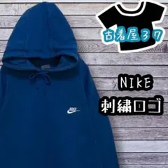 あっしゅ様 リクエスト 3点 まとめ商品