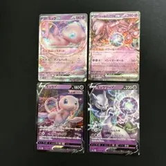 Itk様 リクエスト 2点 まとめ商品