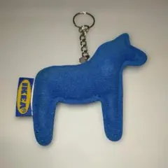 IKEA ダーラナホース キーリング ブルー