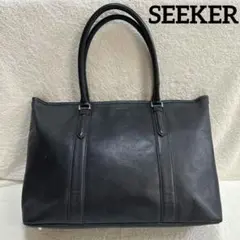 SEEKERシーカー 本革 サフィアーノ調 レザートートバッグ A4 ビジネス
