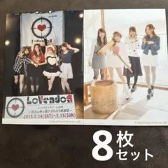 【新品未開封】LoVendoЯ CD10枚セット 2026年最新】lovendoяの人気アイテム - メルカリ