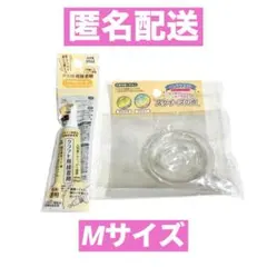 ハンドクラフト スクイーズの皮 クラフト用接着剤 Mサイズ