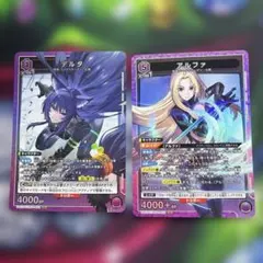 ヴァイス アサルトリリィ RR “アイアンサイド” 幸恵 2枚セット - メルカリ