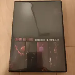 2025年最新】deathgazeの人気アイテム - メルカリ