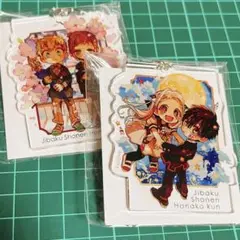 【美品】地縛少年花子くん 21冊セット 15巻特装版 美品】地縛少年花子くん 21冊セット 15巻特装版 2025