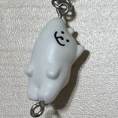 Undertale ウザい犬