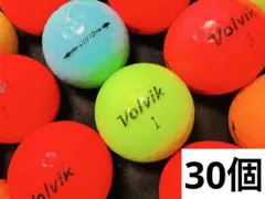 ボルビック Volvik VIVID 年式混合 30個　　マットカラー混合