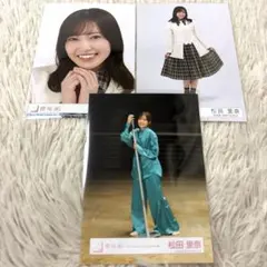 櫻坂46 松田里奈 Tgut MV衣装生写真 ヒキ 封入 ヨリ