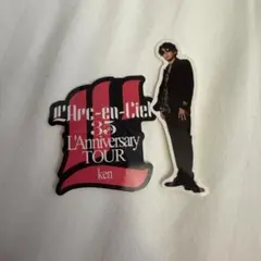 ラルくじ　ラニバ　ラルク　ken