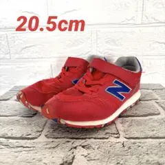 New Balance 373 キッズシューズ レッド　20.5cm