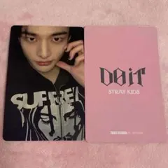 straykids スキズ　DOIT タワレコ　特典　トレカ　ヒョンジン