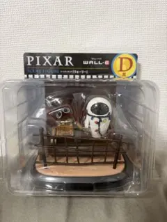 ディズニー　PIXAR 1番くじ　ウォーリー　フィギュア D賞