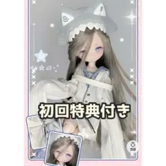 あざらし様 リクエスト 2点 まとめ商品