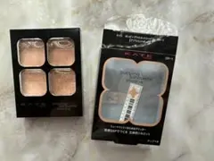 KATE ポッピングシルエットシャドウOR-1