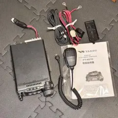 2026年最新】ft 857の人気アイテム - メルカリ