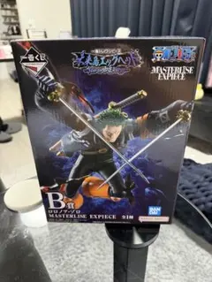 7/21-7/26 発送不可様 リクエスト 2点 まとめ商品