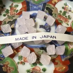 蔵出し　ヴィンテージ　ルーサイトビーズ　20個！