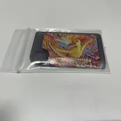 meronちゃん*様 リクエスト 2点 まとめ商品