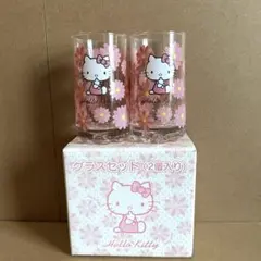 ハローキティ ガラスコップ 2個セット エンジェルキティ - メルカリ