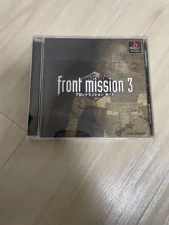 Item thumbnail for item 2784b9d7-764f-4d64-9678-b8e0bfd22ecf