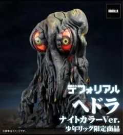 Item thumbnail for item c202d781-243f-4a65-b565-f28b3b3b2080