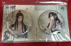 2026年最新】魔道祖師 江澄 缶バッジの人気アイテム - メルカリ
